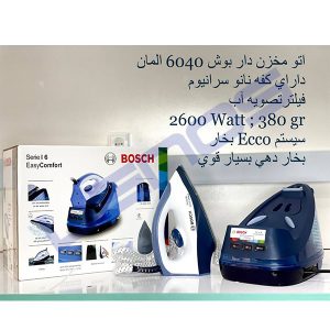 قیمت اتو مخزن دار بوش مدل TDS6040