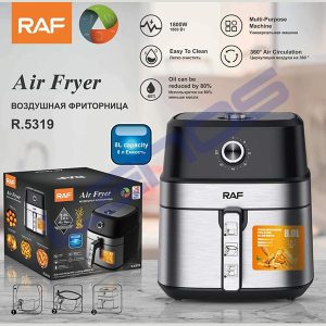 قیمت سرخ کن راف مدل R.5319