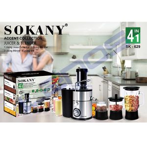 قیمت آبمیوه گیری 4 کاره سوکانی مدل SK-629