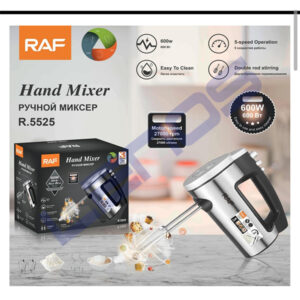 قیمت همزن راف مدل R.5525