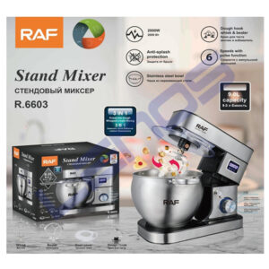 قیمت همزن کاسه دار راف مدل R.6603