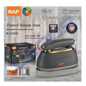 قیمت اتو بخار مسافرتی راف مدل R.1142G