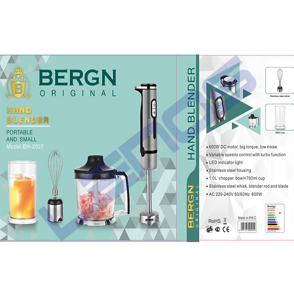 گوشت کوب برگن مدل BH-2027 - فروشگاه لنوس