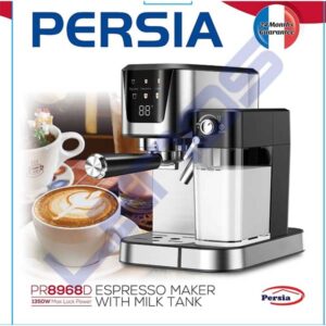 قیمت اسپرسو ساز پرشیا مدل PR8968
