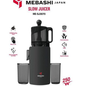 عصاره‌گیر مباشی مدل ME-SJ3070