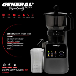 عصاره گیر جنرال مدل GE9879